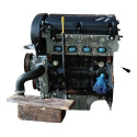 Motor Parcial Gm Cruze Tracker 1.8 16v 140cv 2014 2015 2016