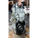 Motor Parcial Ingenium Discovery Sport D200 Diesel 2021 2022