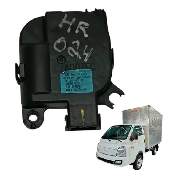 Motor Caixa Ventilação 971594f100 Hr 2.3 2024 2025