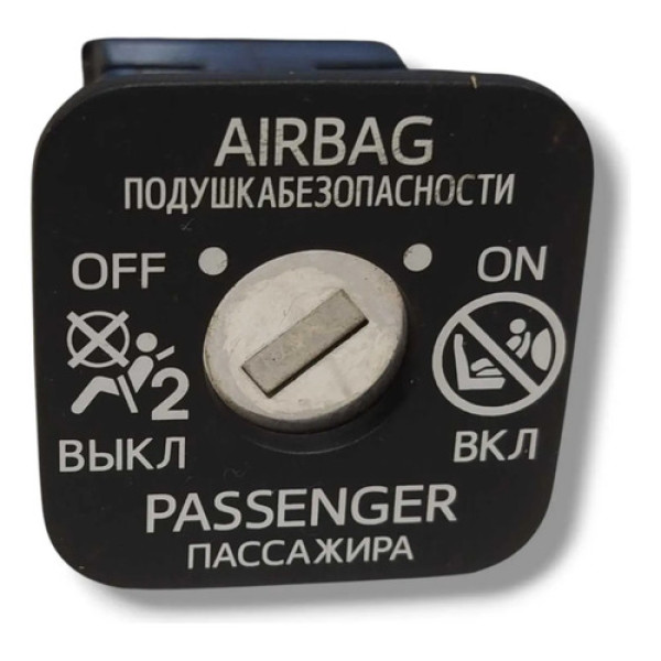 Botão Chave Airbag Toyota Corolla 2015 A 2019 Preto