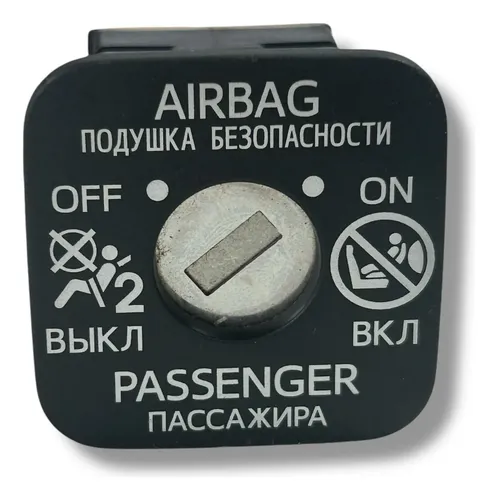 Botão Chave Airbag Toyota Corolla 2019