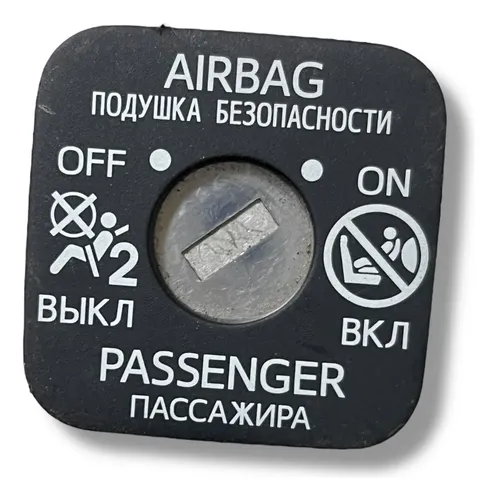 Botão Chave Airbag Toyota Corolla 2015 A 2019 Preto