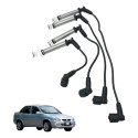 Jogo Cabo De Vela Gm Corsa Classic 1.0 2001 2002 2003 2004 Preto