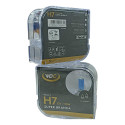 Par Lampada Super Branca Universal H7 55w 12v