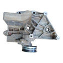 Suporte Compressor De Ar E Direção Fiat Punto 2008 2017