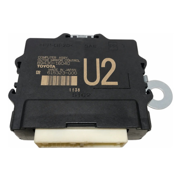 Módulo Retrovisor Direito Corolla Cross 1.8 2022 8943016040