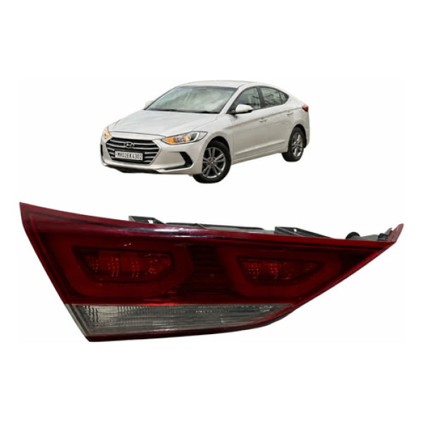 Lanterna Esquerda Tampa Mala Hyundai Elantra 2017 Esquerdo/motorista Vermelho