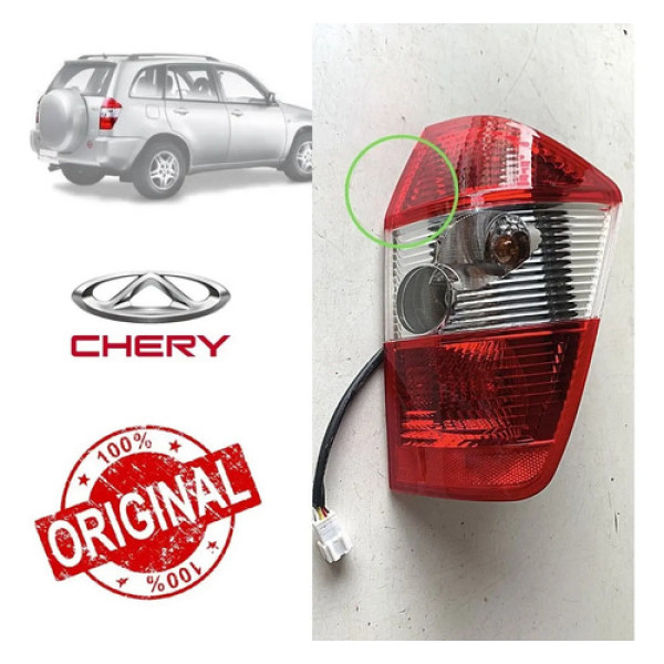 Lanterna Chery Tiggo 2010 2013 Original Usado Esquerdo 16389 Direito Vermelho