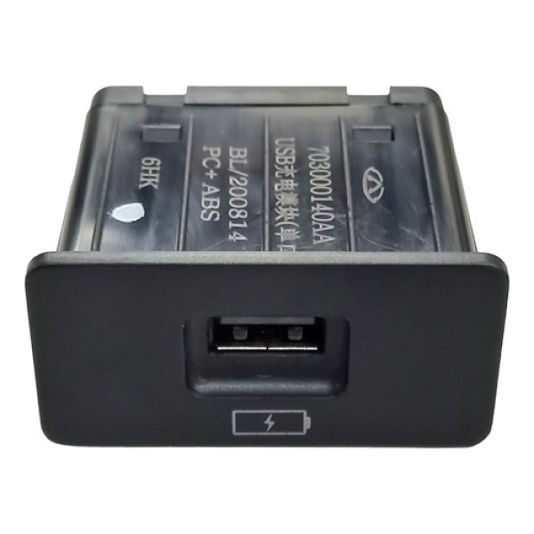 Entrada Usb Carregador Celular Chery Tiggo 8 2021/