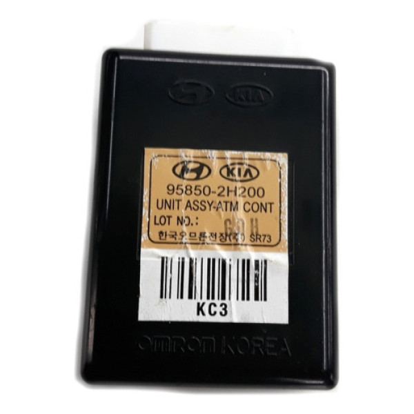 Módulo Central Trava Elétrica I30 Cod. 958502h200