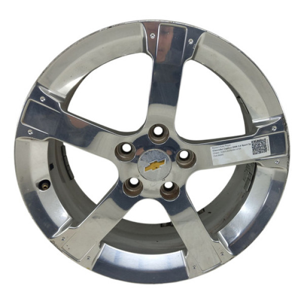Roda Captiva Aro 17 Prateado