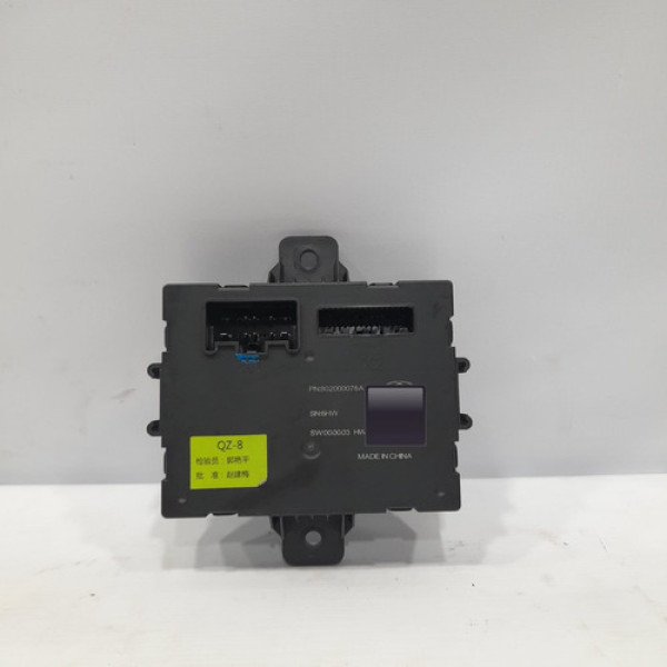Modulo Da Porta Traseira Tiggo 8 2021 A 2023 Lm450  