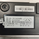 Carregador Indução Chery Tiggo 7 2022 2023 Bc1072