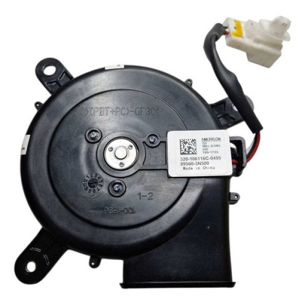 Motor Ar Banco Hyundai Equus 2013 12