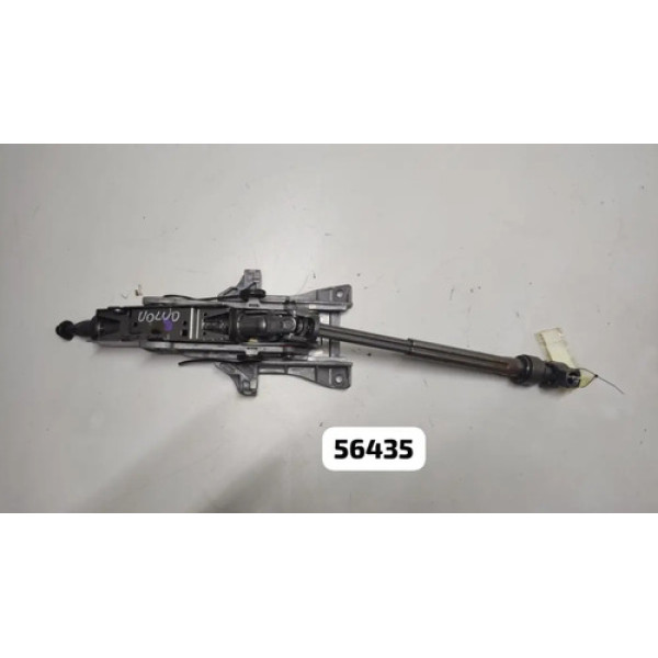 Canote Direção Volvo Xc60 T8 2020 P32283498