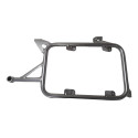 Suporte Bau Lateral Bmw R1250 Adv 20/24 L/e Orig 58883 Prateado