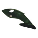 Carenagem Bananinha Dir Honda Cg 160 Fan 22/24 Detalhe 63069 Preto
