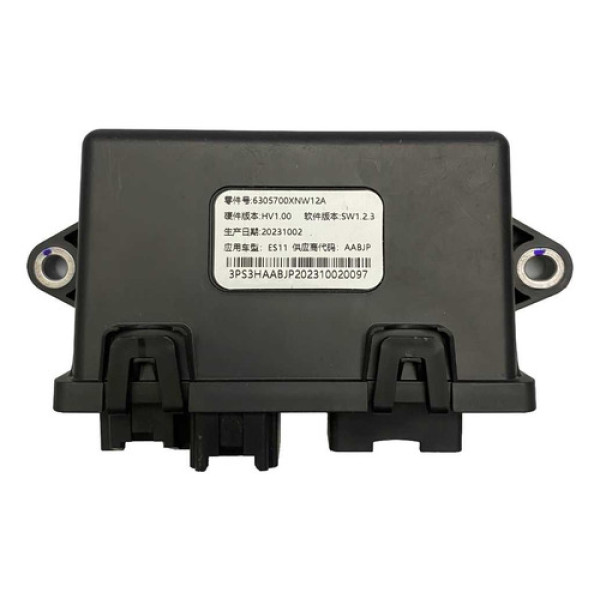 Módulo Controle Eletrônico Gwm Ora 03  2023 2024   6305700