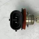 Lâmpada Farol Milha Chevrolet Captiva 2010 | 12360 Ll