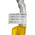 Chicote Do Compressor Ar Condicionado Gwm Tank 300 2025 2026