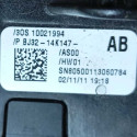 Botão De Tração Evoque 2.0 2012 2013 Sn80500113060784