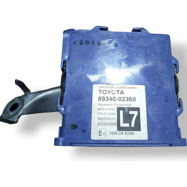 Modulo Computador Bordo Toyota Corolla Cross 2025 8934002360