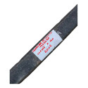 Absorvedor Impacto Traseiro Classe A160 1999 A 2002 Detalhe