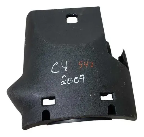 Moldura Inferior Chave Seta Citroën C4 Pallas 09 C6257620004