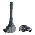 Bobina De Ignição Nissan Sentra 2.0 2017 Aic2408n Original