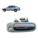 Maçaneta Toyota Corolla 98/02 Dianteira Lado Passageiro Prateado Dianteira