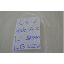 Luz Interna Cortesia Teto Honda Crv 2010 Original