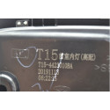 Luz Luminaria Cortesia Teto Chery Tiggo 7 2020 2021 Origina