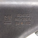 Defletor Ventoinha Radiador Ar Gm Corsa 1994 2005 93248952