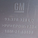 Moldura Acabamento Traseiro Direito Gm Vectra 2006 2011
