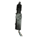 Trava Elétrica Universal 5 Fios Cx400