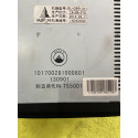 Radio Geely Gc2 1.0 2014 2015